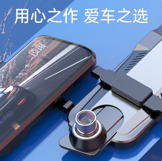 行车记录仪磁盘满了怎么办图标