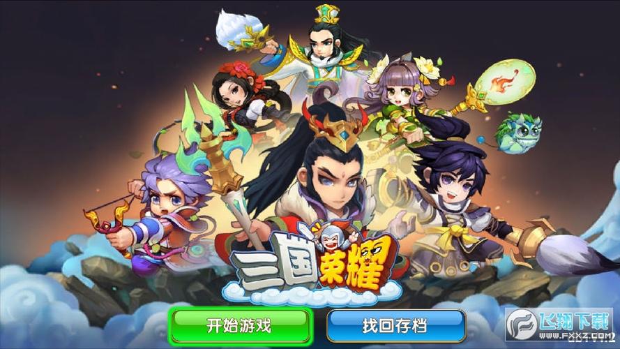 TV游戏破解版缩略图