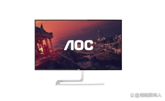 aoc显示器售后截图