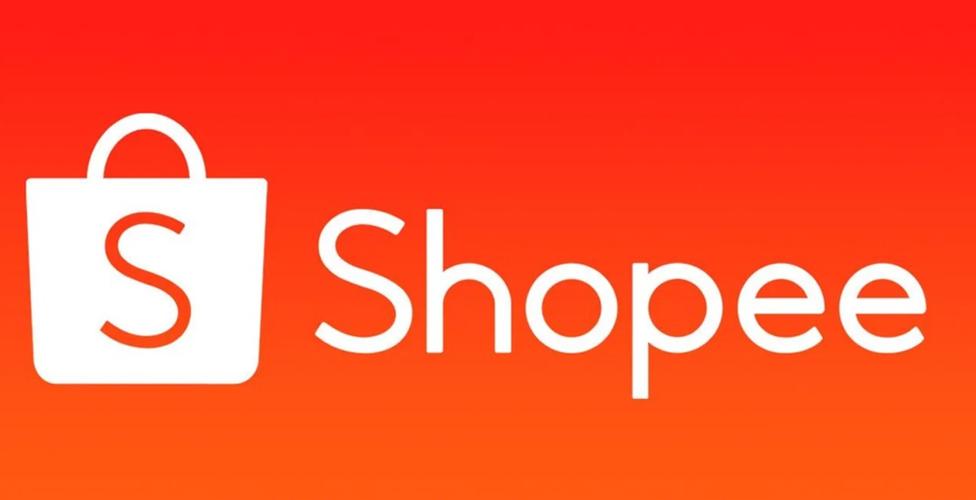 shopee是虾皮吗缩略图