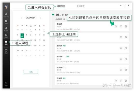 小米摄像头可以回放吗