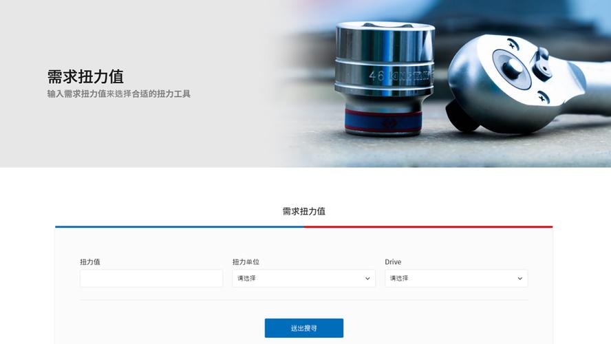 组装柜子的螺丝叫什么名字