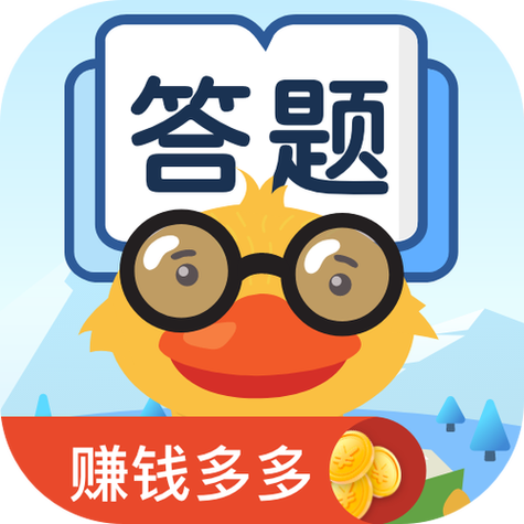 答多多赚钱图标