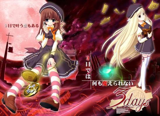 专门玩galgame的游戏机游戏截图