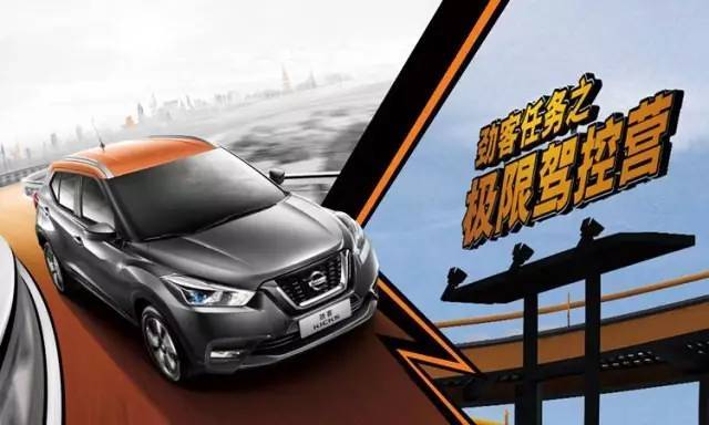 极限汽车驾驶模拟无限钞票版截图
