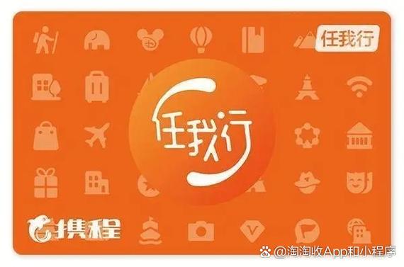 淘淘一号app