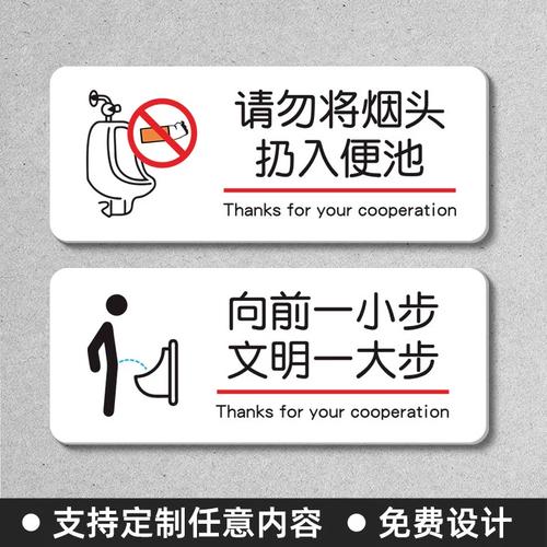 向前一小步女生写什么