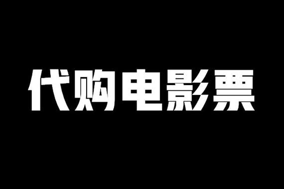 iphone怎么把底部栏弄透明