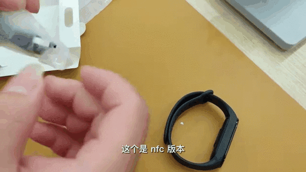 小米手环有必要买吗截图