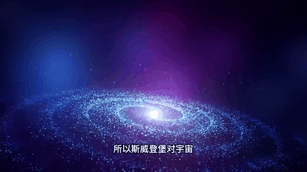 mc末地传送门截图