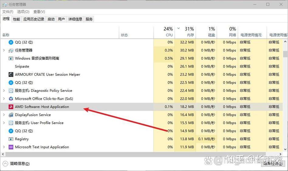 腾讯为什么打开就闪退缩略图
