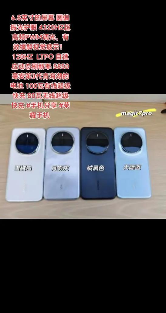 iphone看视频忽明忽暗缩略图