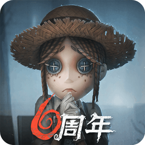 网易第五人格缩略图