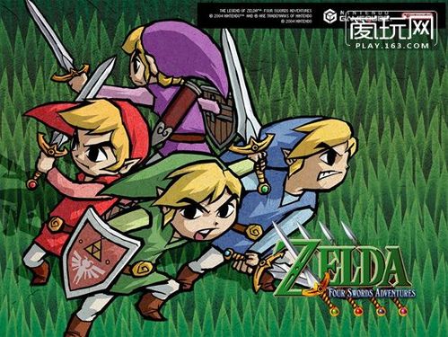 塞尔达有几部作品switch截图