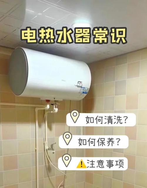 热水器一直不用会坏吗