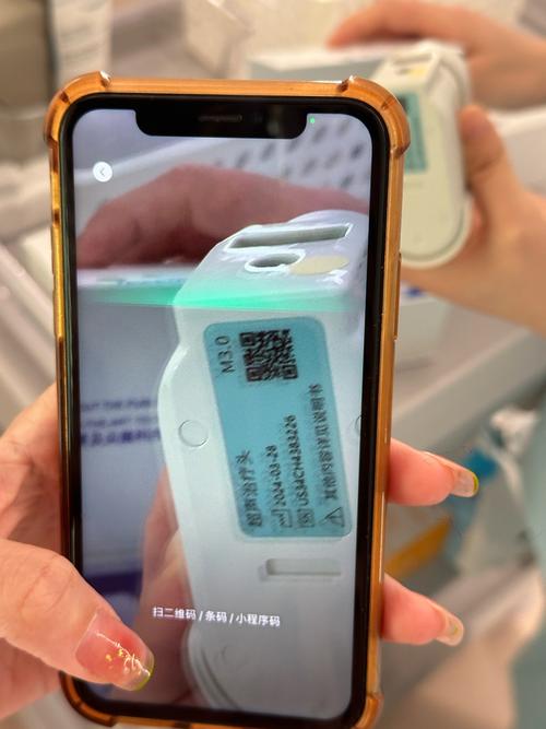 看了网站怎么判断有病毒图标