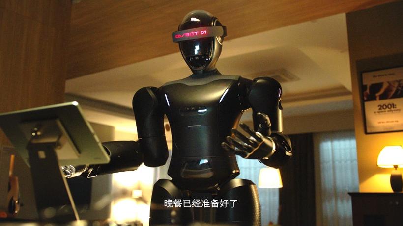 nextbot追逐MOD菜单图标