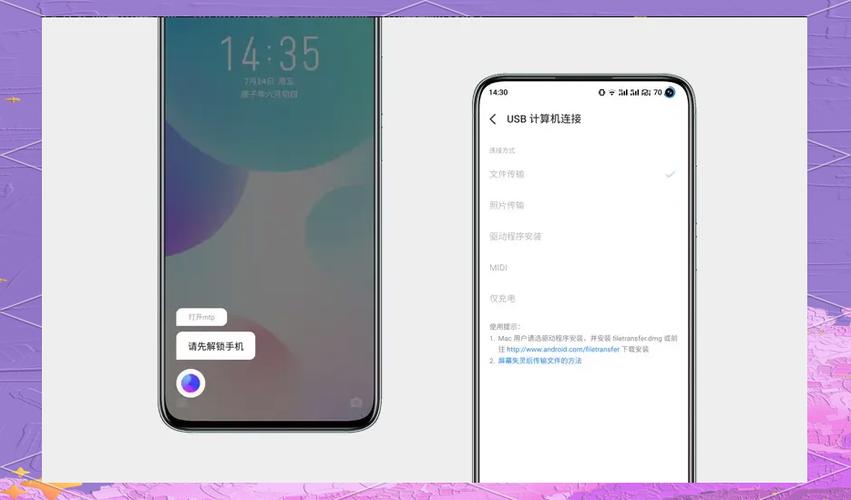 苹果6遮挡黑屏怎么关闭缩略图