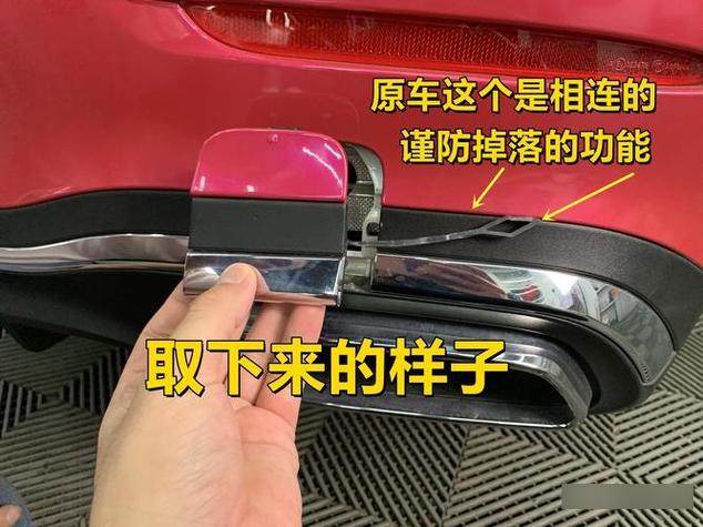 荣威rx5拉车勾怎么打开