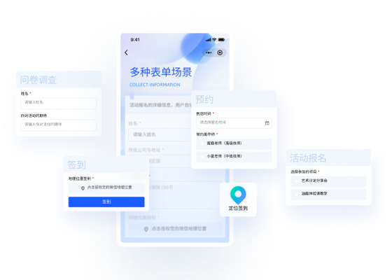 wps如何做下拉选项缩略图