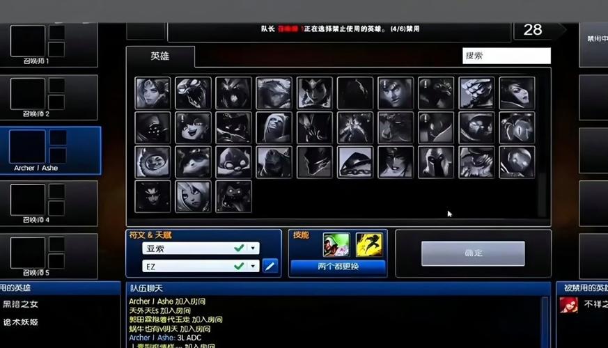 lol怀旧服什么时候开缩略图