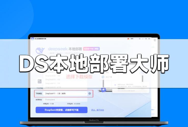 把oppo一键搬家到华为