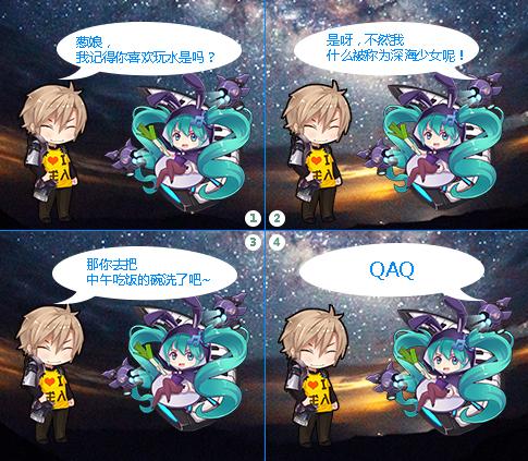 世界征服者3次元战争mod