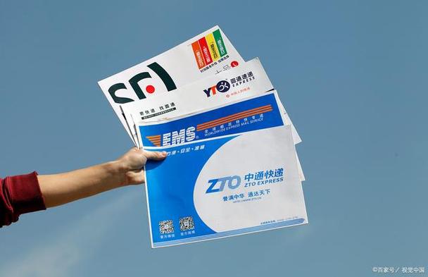文件夹怎么发送到qq图标