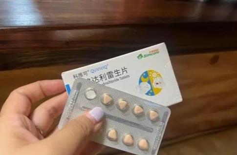 喜羊羊噪音失眠截图