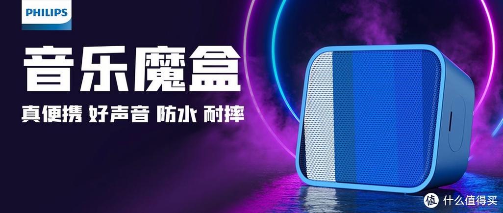 变声器下载链接游戏截图
