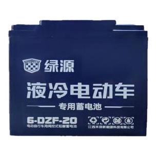 绿源电动车专用电池怎么样截图