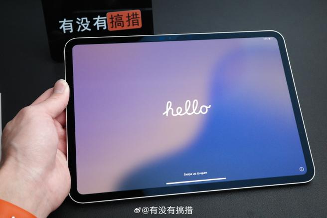 ipad哪款屏幕清晰度好