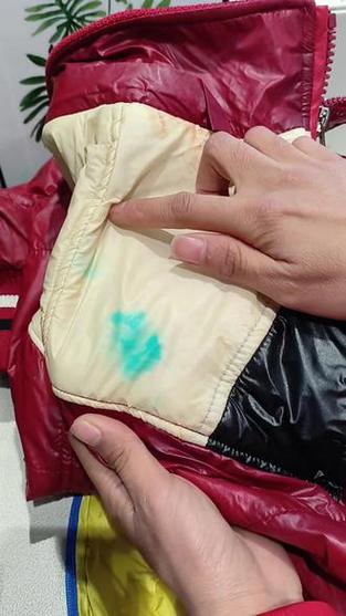 羽绒服串色了怎么去掉截图
