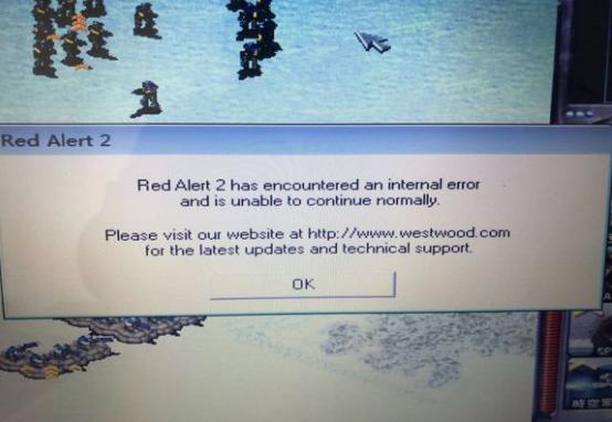 红警win10闪退解决方法缩略图