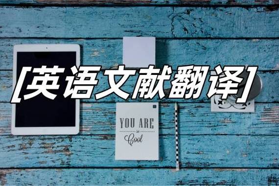 我是琳达翻译成英文图标