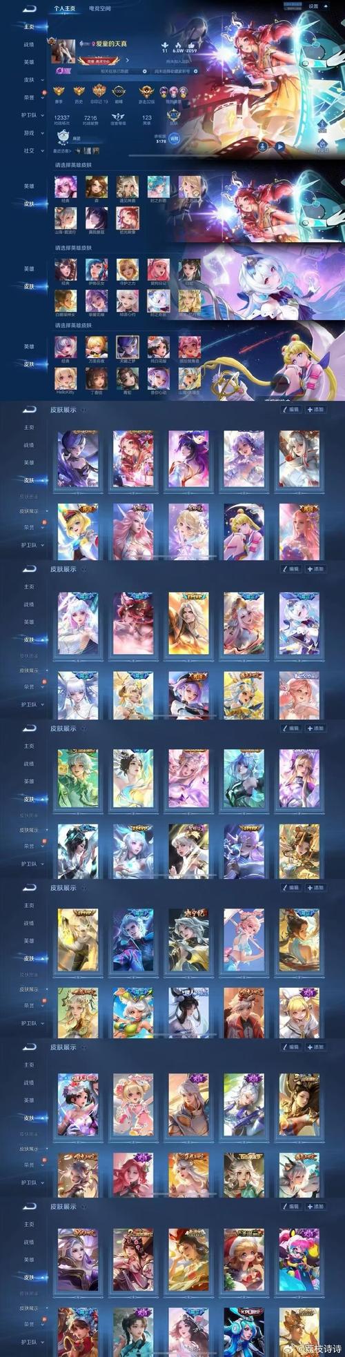 亿万人生自动挂机脚本下载游戏截图
