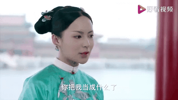 梦回 免费截图