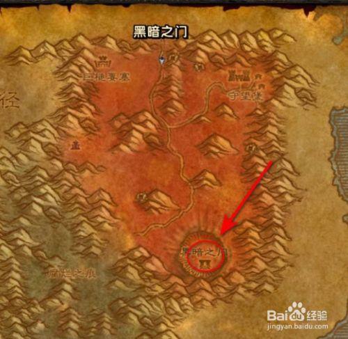 怀旧服怎么去诅咒之地截图