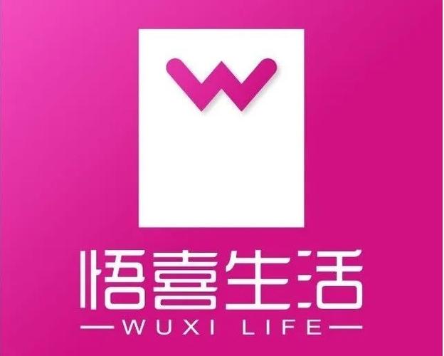 悟喜生活app赚钱