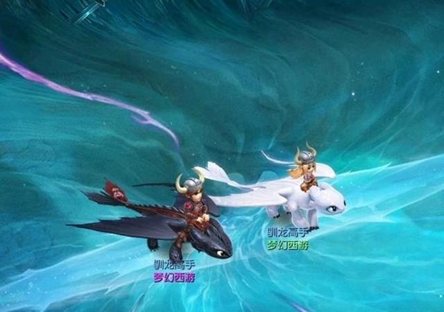 梦幻西游互通版看不到锦衣祥瑞截图