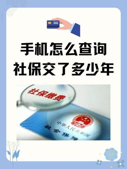 座机号码查询平台