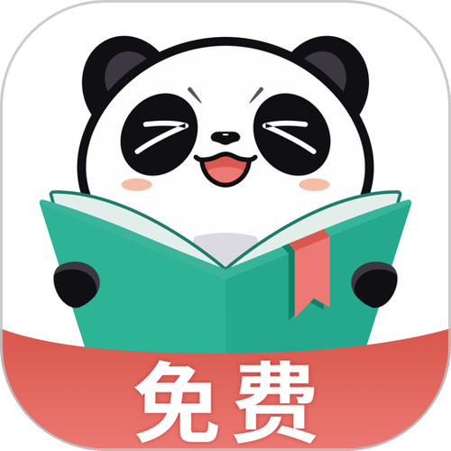 熊猫小说免费版下载图标