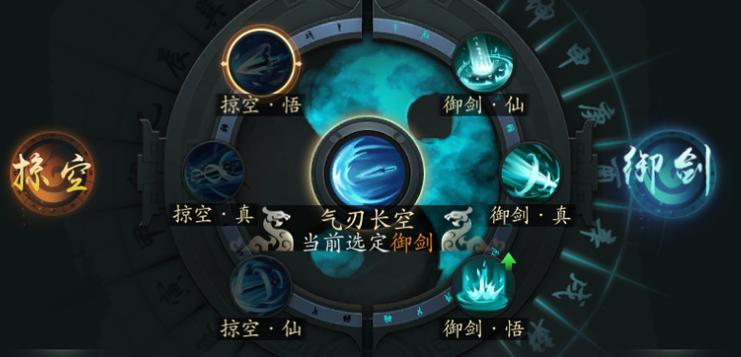内置MOD悬浮窗菜