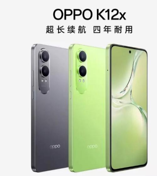 oppok1怎么关机在哪里缩略图