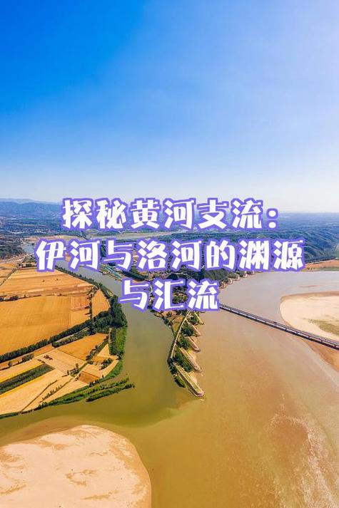 渊源是什么意思游戏截图