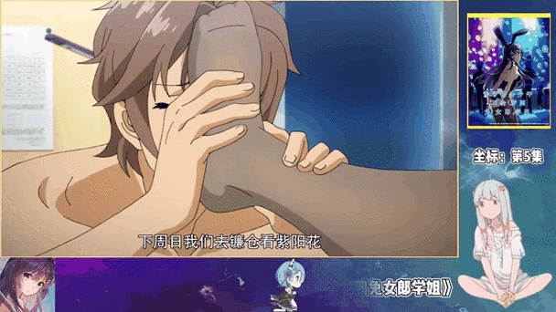 男生给女生舔脚是什么心理表现呢缩略图