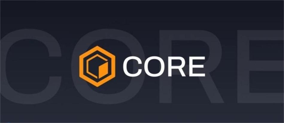 core币会归零吗截图