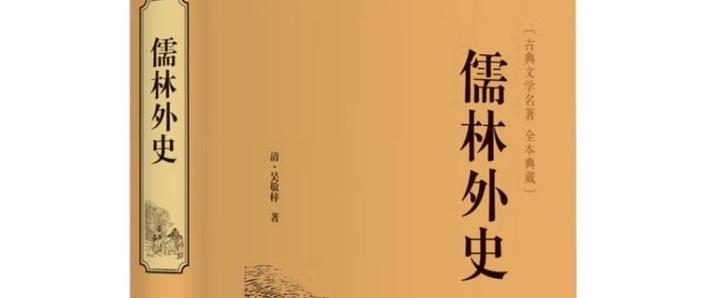 墨客在线阅读图标