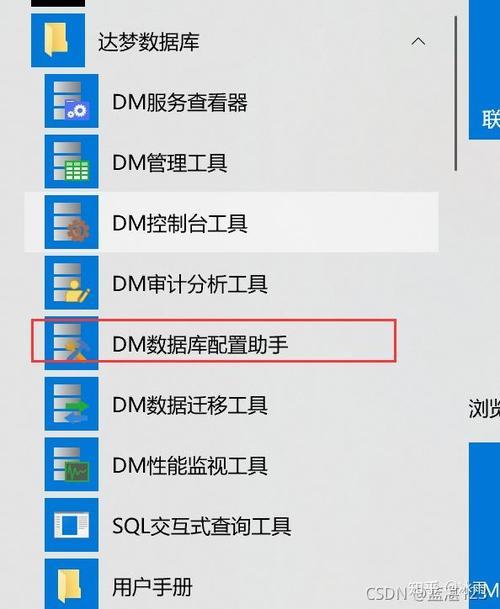 怎么把360云盘转到百度云盘缩略图