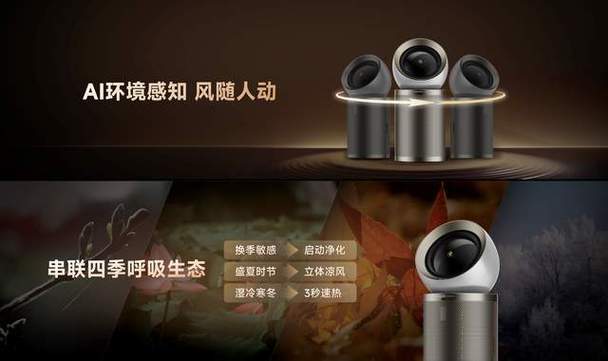 清除开机广告弹窗截图